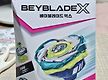 BEYBLADE_..