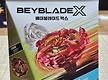 BEYBLADE_..