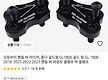 신형 골드윙(..