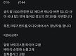 골드윙 판매자..