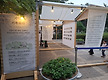 효창공원(1)