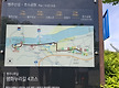 행주산성(1)