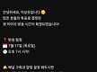 상우햄 라이브..