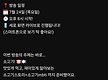 유투브 '상우..