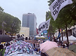 140차 촛불대..