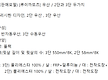 (백화점에서도..
