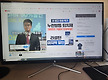 컴퓨터/모니터
