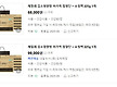명절선물추천..