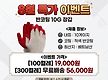 장갑 팔아요!..