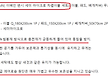 새제품 {세미..