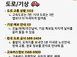 평생 써먹는 ..