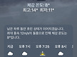 5/10 비