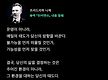 살다보니 다 ..