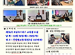 월간 호스피스..