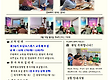 월간 호스피스..