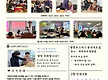 월간 호스피스..
