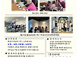 월간 호스피스..
