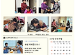 월간 호스피스..
