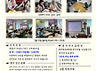 월간 호스피스..