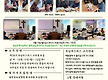 월간 호스피스..