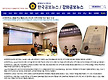 승영중학교 구..