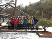 금오산 산행