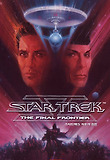 스타트랙 5 : 최후의 결전
