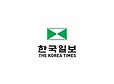 2006년기사"고교생 인턴쉽 이렇게 찾아라” | 인스티즈