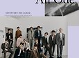 세븐틴, ‘2019 AAA’ 라인업 합류…호화 퍼포먼스 예고