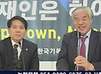 전광훈"내일 광화문 집회 강행…구속되면 감옥서 좀 쉬고" | 인스티즈