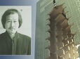'경주타워' 표절 공방 12년…건축가 숨진 지 9년 만에 현판식