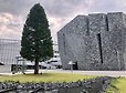 [일본 사이타마] 카도카와 무사시노 뮤지엄 (Kadokawa Musashino Museum)