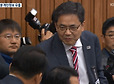[단독] 한국당 의원 손에 간 총리 동생 개인정보..파견 판사가 유출