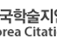 서울대 총학생회장 논문 관련 의혹 퍼온글 ㅎㄷㄷ | 인스티즈