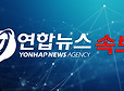 이화여대에 금혼학칙이 있었던 이유 | 인스티즈