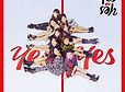 트와이스, 韓→日도 홀렸다..'YES or YES' 오리콘차트 1위[Oh! 재팬]