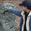 유성