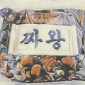 글뷰 썸네일