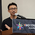 서양수