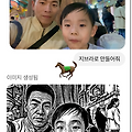 글뷰 썸네일