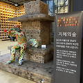 글뷰 썸네일