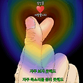 '각국의 화장실 표시잘' 글에 포함된 이미지