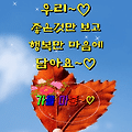 '.' 글에 포함된 이미지