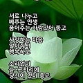 '출석요' 글에 포함된 이미지