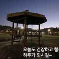 '.' 글에 포함된 이미지
