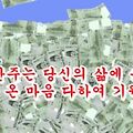 '출석합니다' 글에 포함된 이미지