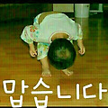 '지나가여 ' 글에 포함된 이미지