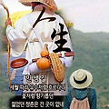 '출석합니다' 글에 포함된 이미지