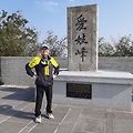 '애기봉에서 출석합니' 글에 포함된 이미지