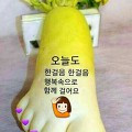 '방가워요~!!^^' 글에 포함된 이미지